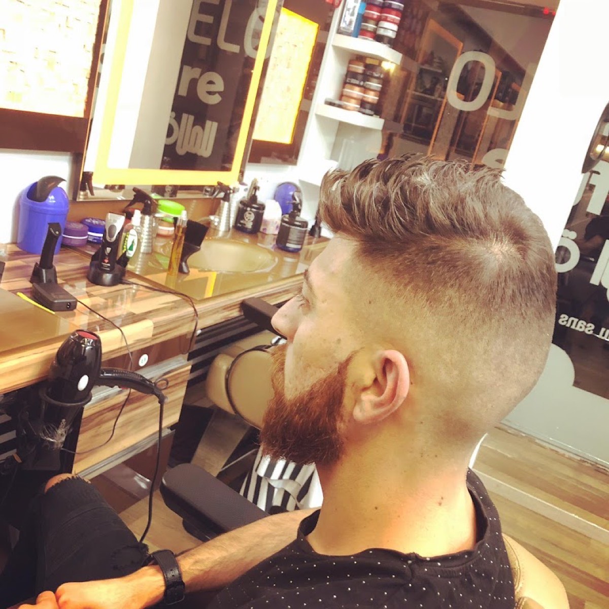 Miro Barber